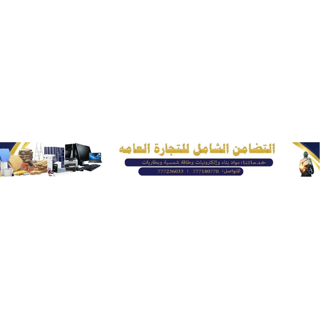 تصميم لوحة إعلانية فخمة — VELORA10